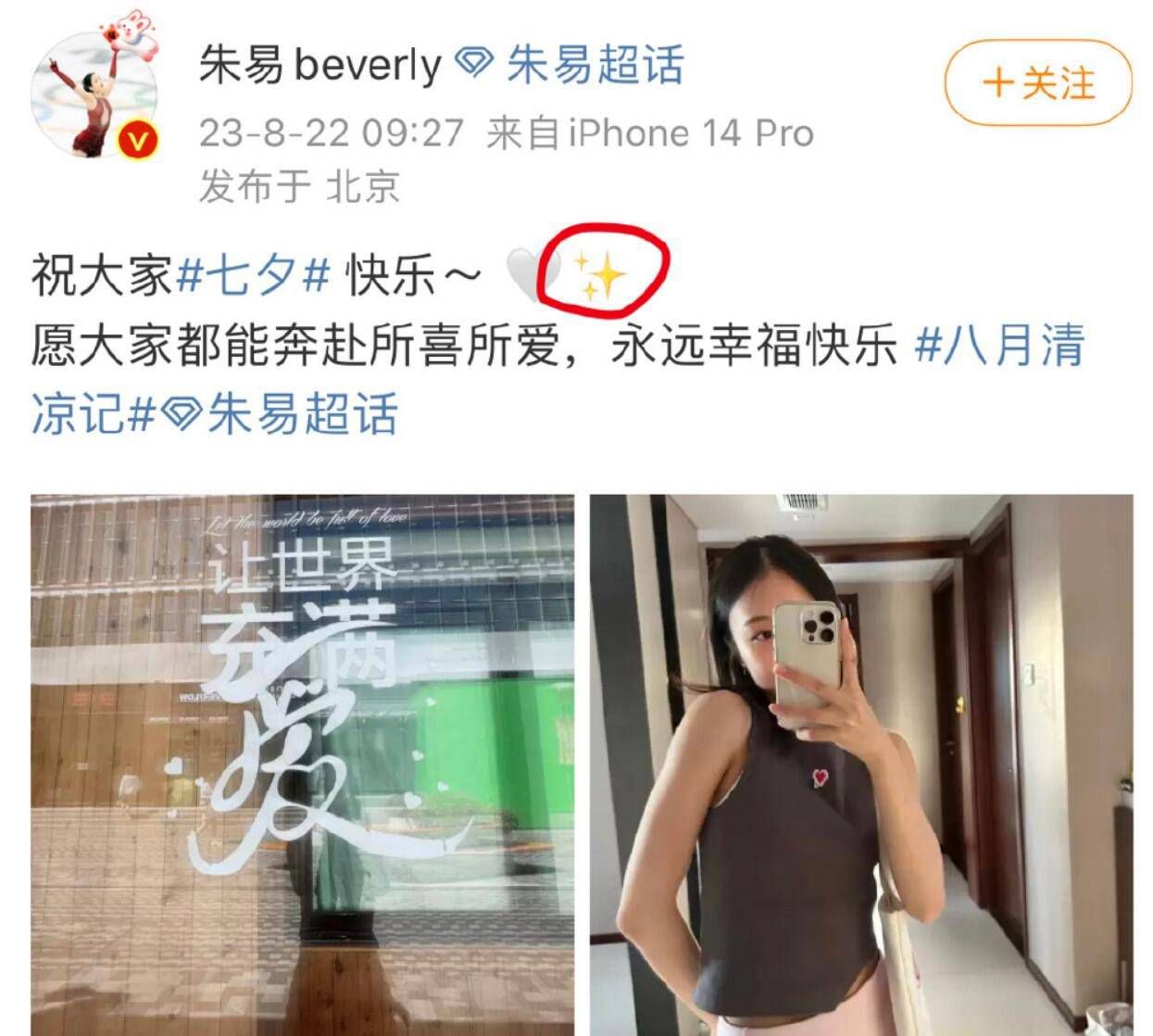 　　　　对灰心和乐不雅人群的研究发现，那些灰心的人其实不是真的灰心，他们只是看世界的时辰用了平光镜，看到的是真实的世界。